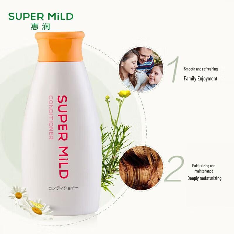 SUPER MiLD Fresh Floral Softening Conditioner 220ml
