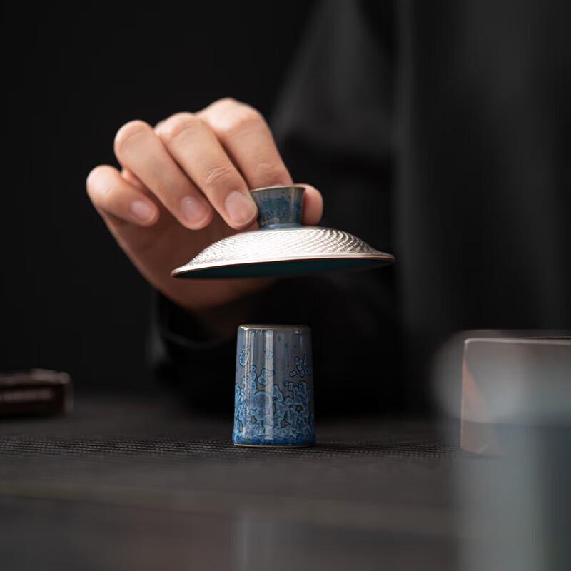 Sù Shì Táo Cí Master Zheng Wenqiang Gilt Silver Ceramic Gaiwan Tea Set