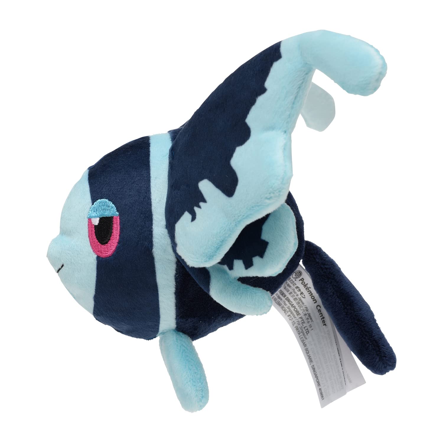 

Pokemon Center Original Plush Pokemon fit Neorant 12 x 13.5 x 16 (H x W x D: cm)