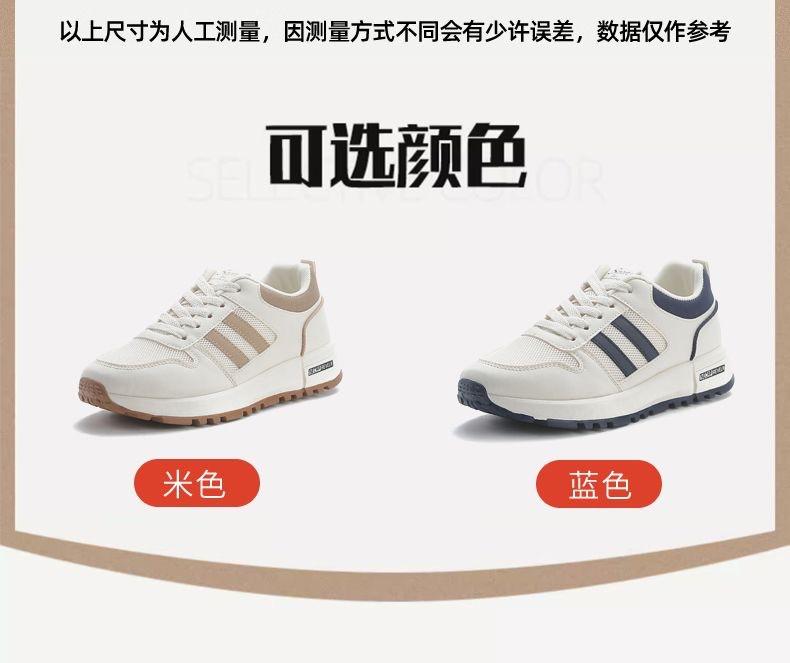 Women's shoes soft-soled casual versatile sports shoes mesh breathable running shoes lightweight travel shoes board shoes women