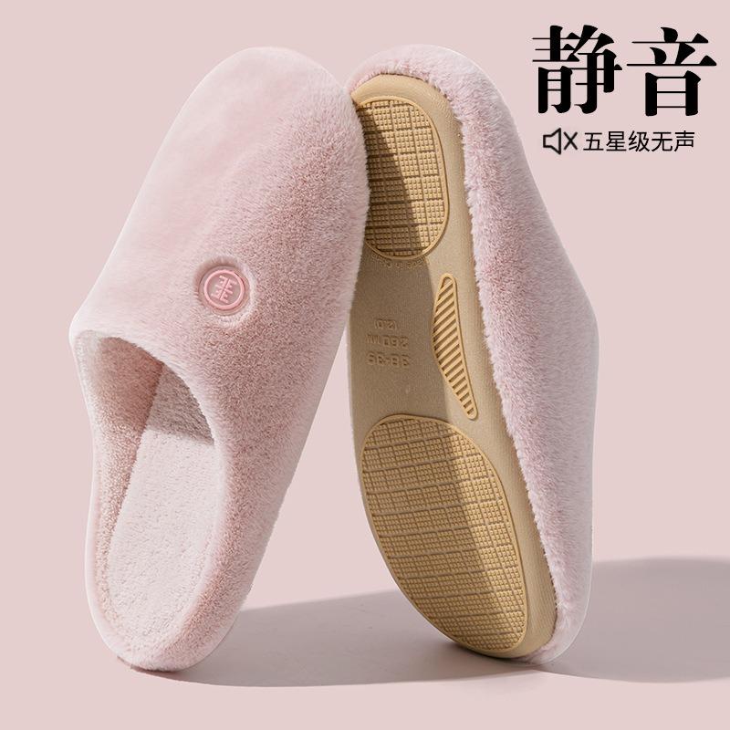 Japanese Style Autumn Winter Waterproof Silent Non Slip Soft Sole Indoor Home Cotton Slippers Unisex