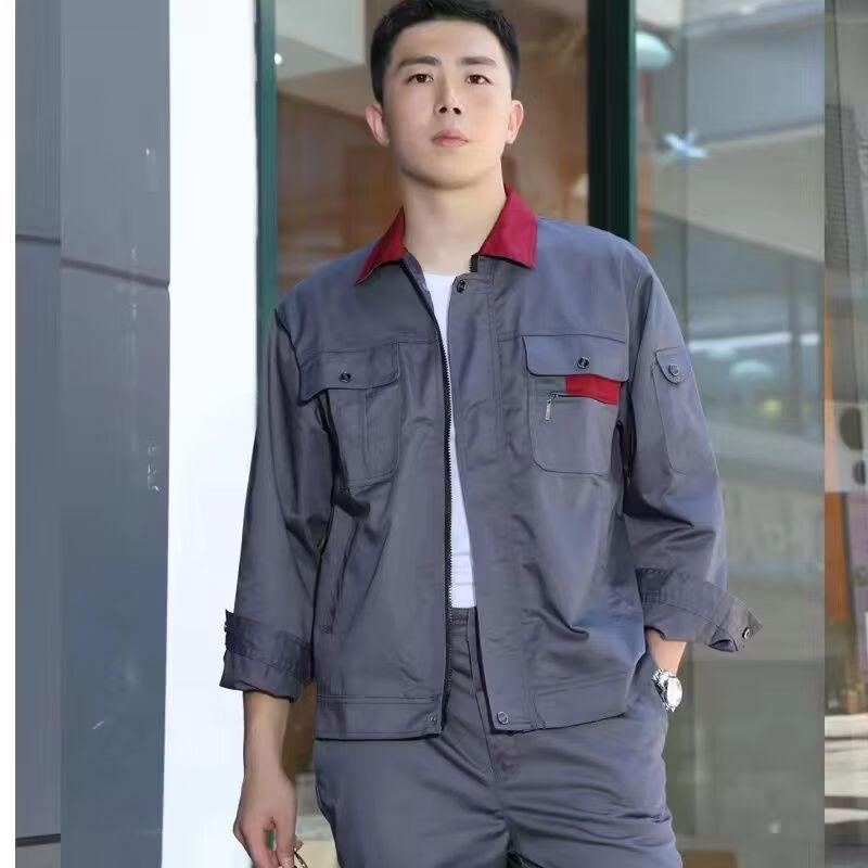 DAXTE Workwear Jacket