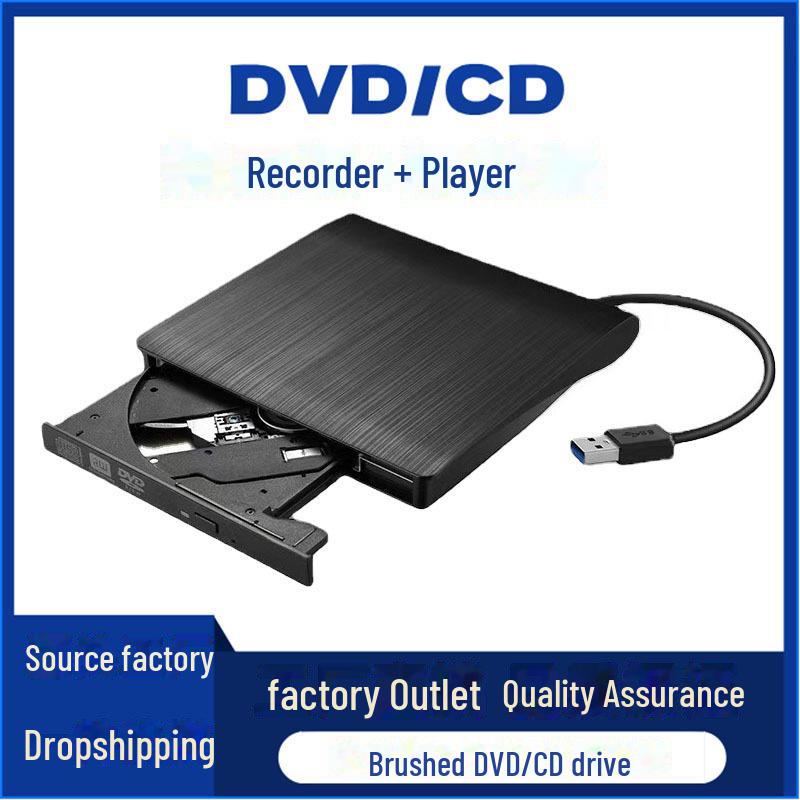 

Внешний оптический привод USB 3.0 с щеткой, DVD/CD-привод для записи на ноутбуки Single-cable USB 3.0