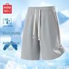 MINISO Men's Quick-Dry Cooling Summer Shorts