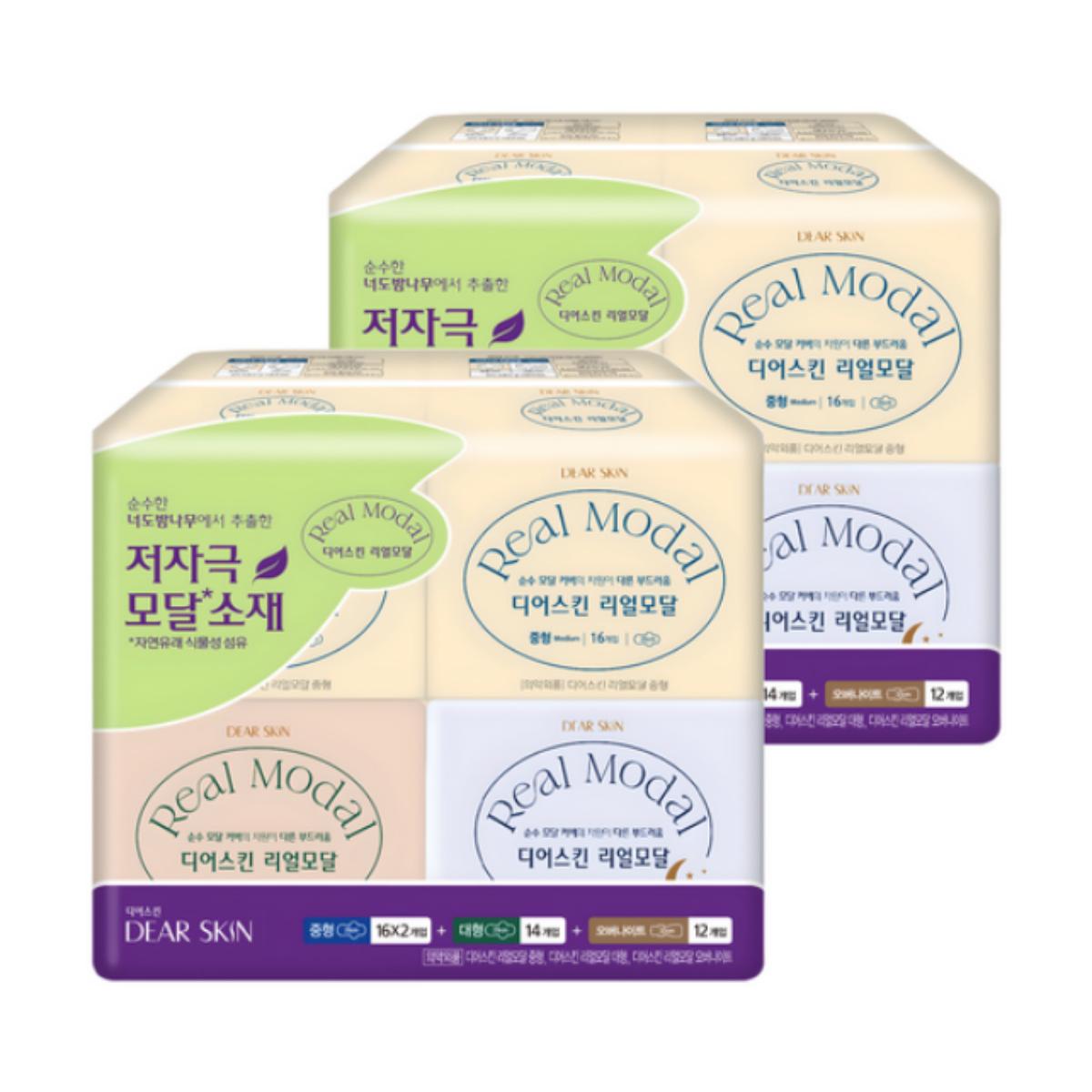

DearSkin Real Modal Winged Sanitary Pad Set — Medium (2 pads) + Large + Overnight