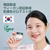 Pyunkang Yul Calming Barrier Cream Moisture Moisturizing Face Korean Hyaluronic Moisture Cream [PKY] 50ml, Cream, Care, Cream, Skincare, Cica,
