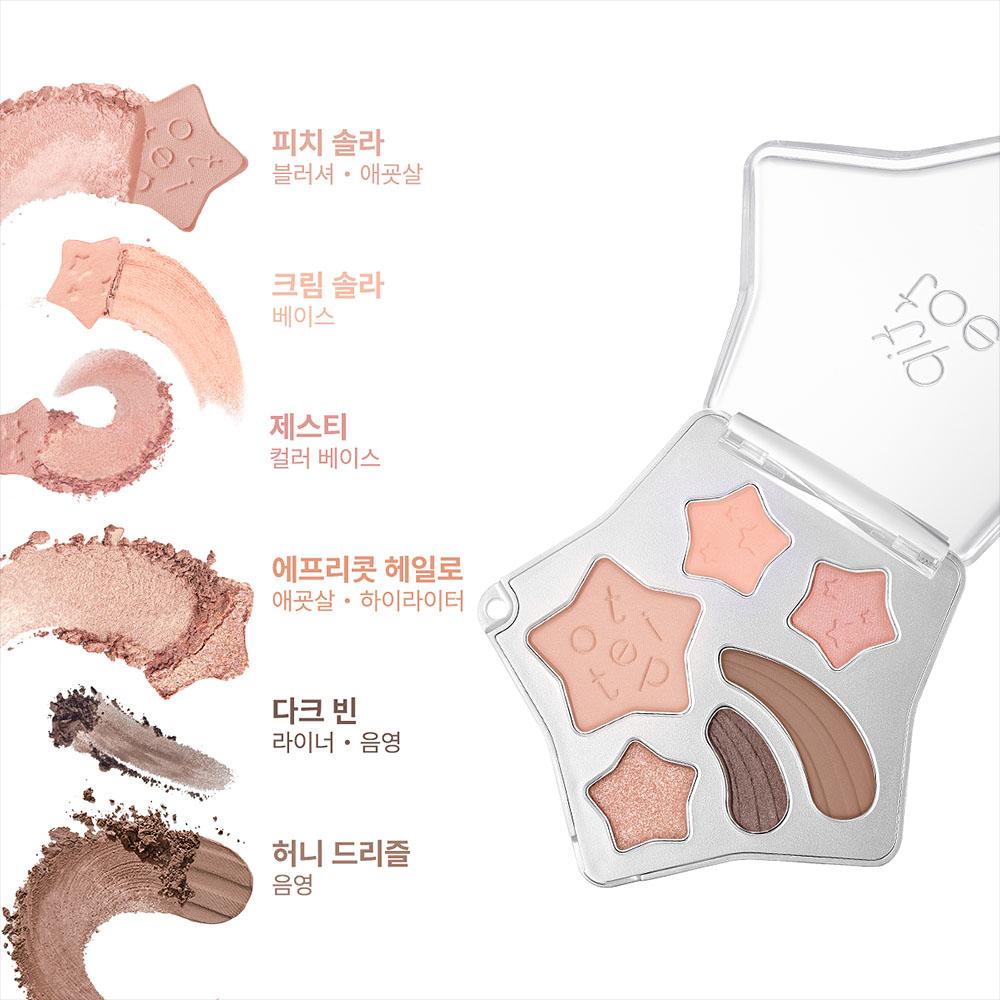 TIPTOE Wish Touch Eye Palette 6 Colors