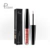 Pudaier Heavy Metal Pearlescent Liquid Eyeliner Pudaier