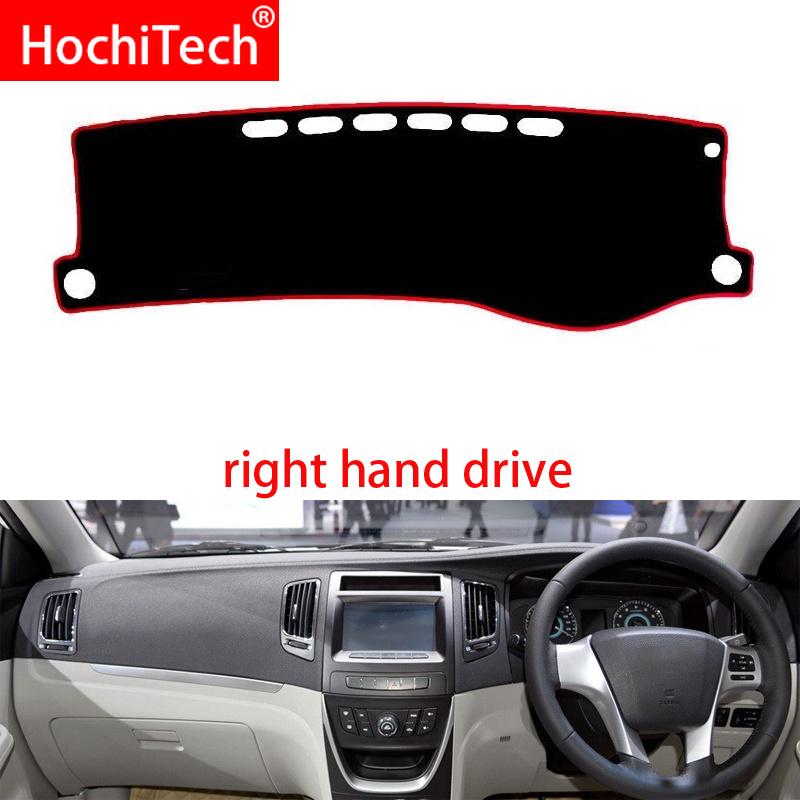 For GEELY VISION 2006 2007 2008-2014 Right and Left Hand Drive Car Dashboard Covers Mat Shade Cushion Pad Carpets Accessories