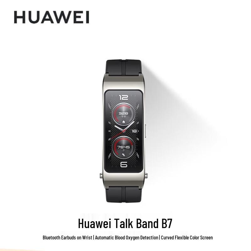 Huawei Talk Band B7 Smart Band with Bluetooth Headset (CN version)