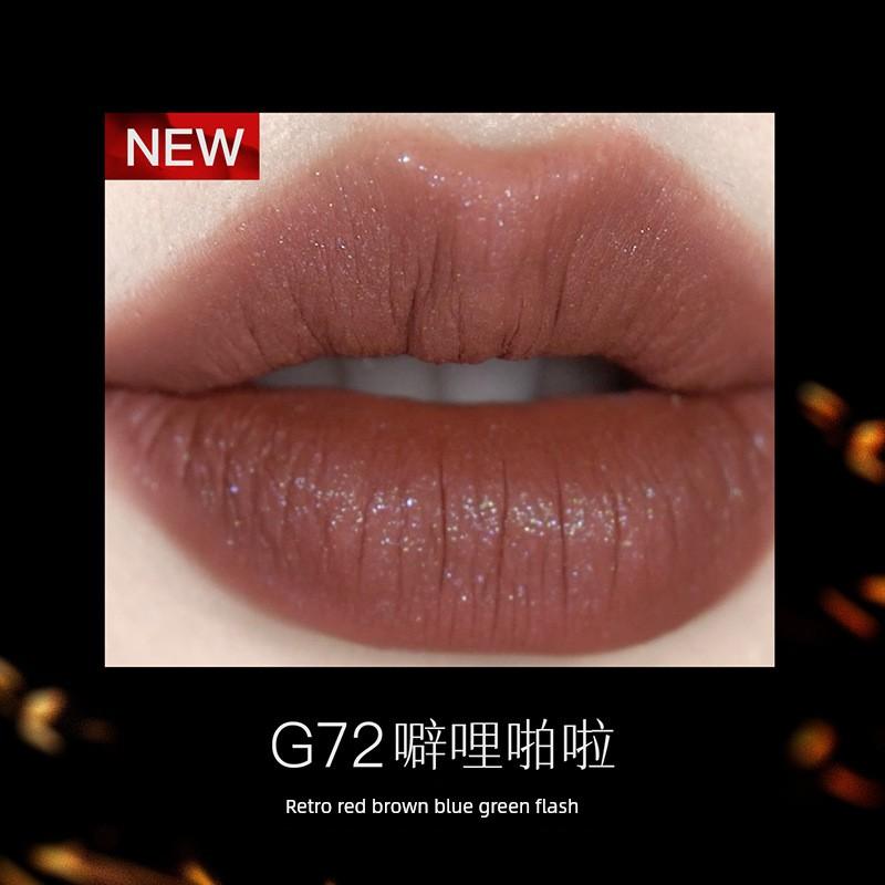 Girlcult/Gouqi Love Story Lip Cream Lipstick Peach Blossom Garden Dream Herbal Compendium Four Great Inventions Lip Gloss