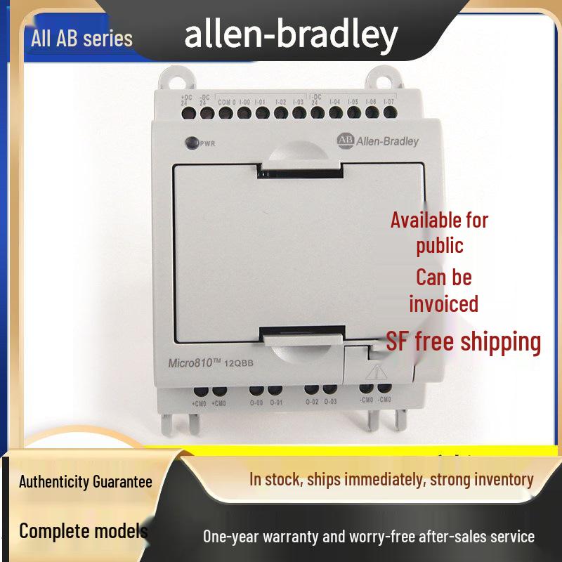 

Rockwell AB 2080-LC10-12QBB PLC Module - 1 Year Warranty Standard