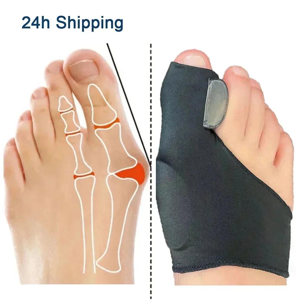 Foot Care Toe Separator Hallux Valgus Bunion Corrector Orthotics Feet Bone Thumb Adjuster Correction Pedicure Sock Straightener