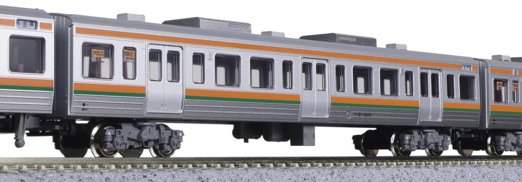KATO N Gauge 211 Series 5600 Series Chuo Main Line Addition Set Railway Model Train 4-Car 10-1859