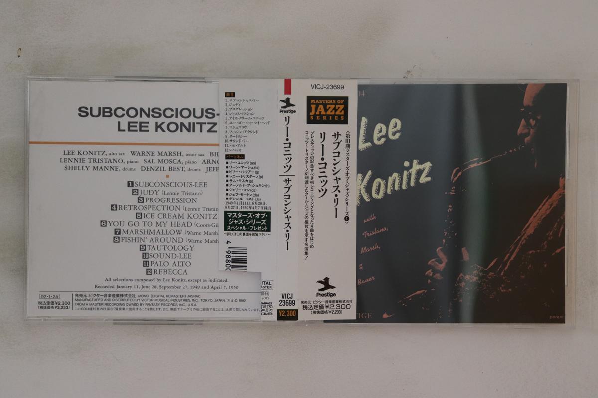 

CD LEE KONITZ - Subconscious-lee VICJ23699 VICTOR 1992 Japan Obi Jazz Used