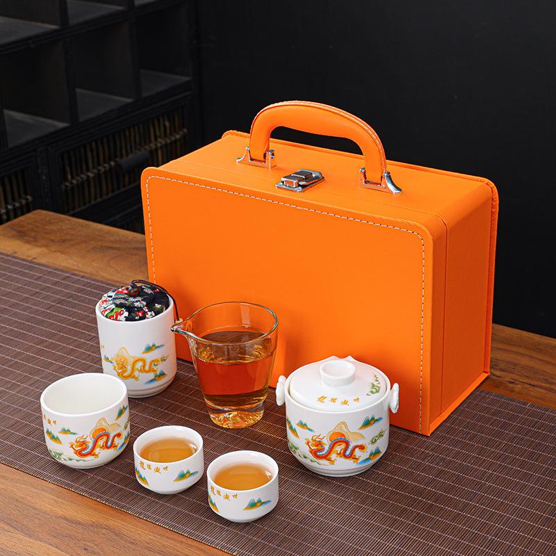 Year of the Rabbit Outdoor Travel Kung Fu Tea Set Creative Ceramic Kuaike Complete Set Company Business Event Gifts