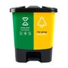 Mrs. Zhuang Foot Pedal Dual Compartment Recycling Bin