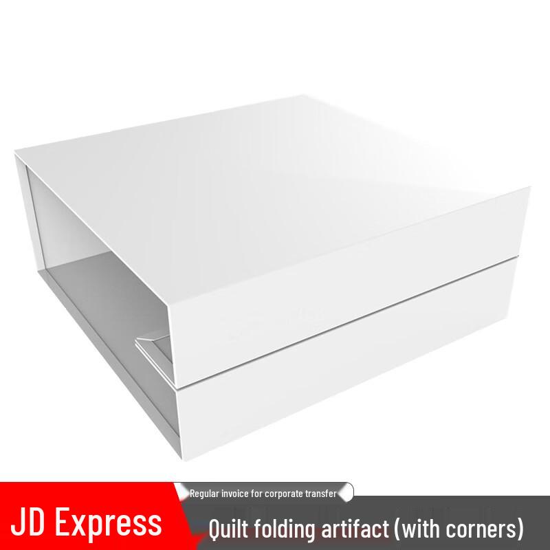 Tofu Block Quilt Folding Aid