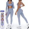 Women's High-Waist Brushed Yoga Set: Hip-Lifting Long Pants & Fitness Suit 