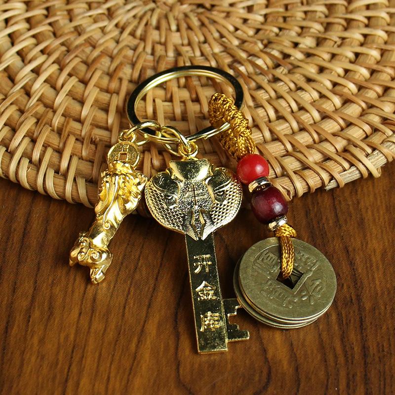 Tang Teng Zodiac Gold Key Year of the Dragon Open Vault Wufu Keychain Men's and Women's Pendant Car Key Small Gift
