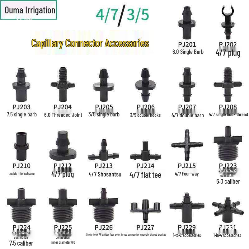 Capillary Fittings: Single/Double Hook, Tee, Straight Connector, Drip Stop, Mountain Bracket, Five-Way, Greenhouse Micro-Sprinkler