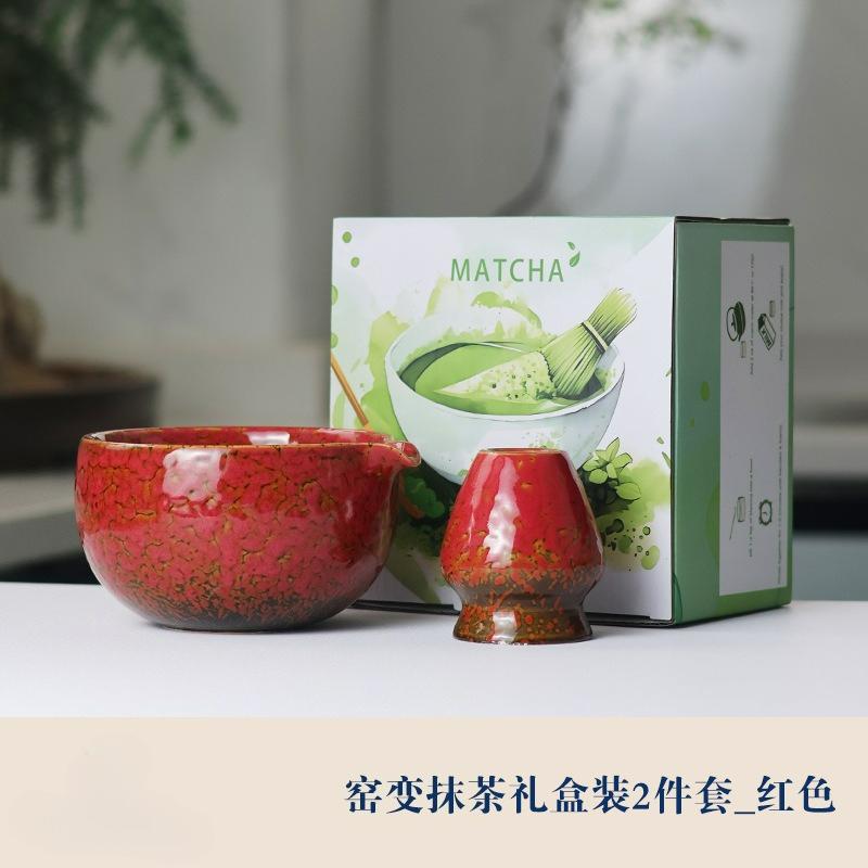 Japanese Ceramic Matcha Set Bamboo Whisk Teaspoon Ceramic Bowl Traditional Chawan Kung Fu Tea Set Accessories Matcha Gift Box