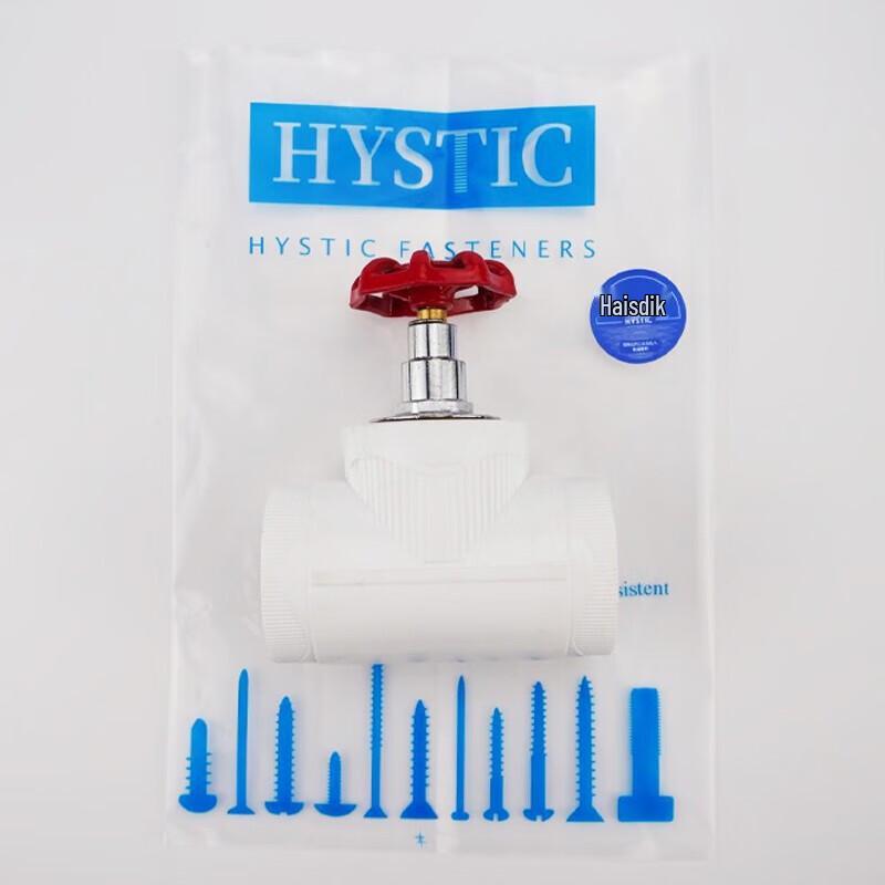 Haistik PPR Hot Melt Stop Valve