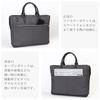 Business-Melange A4 mit Schultergurt [Zario] Herren-Tasche, Nylon, kompatibel, freistehend, 2-Wege, [ZA-2868] (Marine)