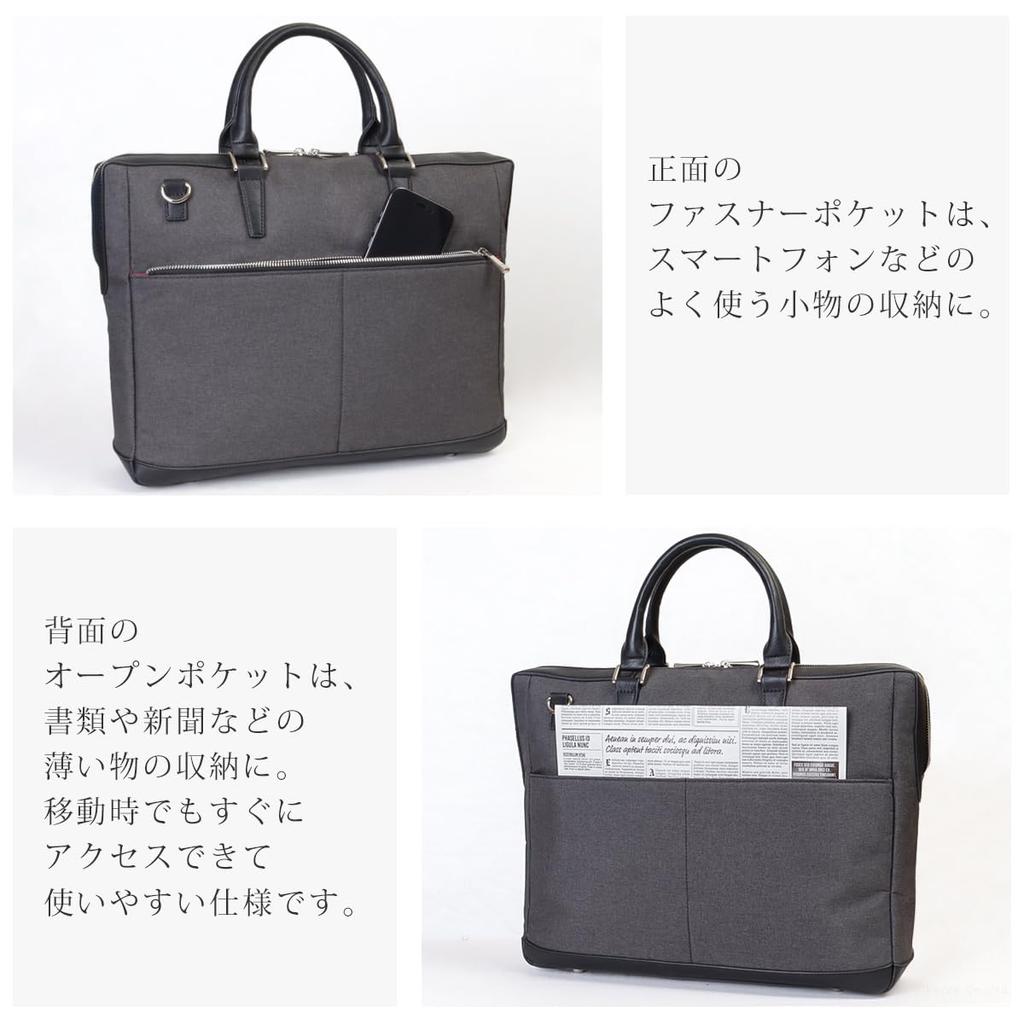 Business-Melange A4 mit Schultergurt [Zario] Herren-Tasche, Nylon, kompatibel, freistehend, 2-Wege, [ZA-2868] (Marine)