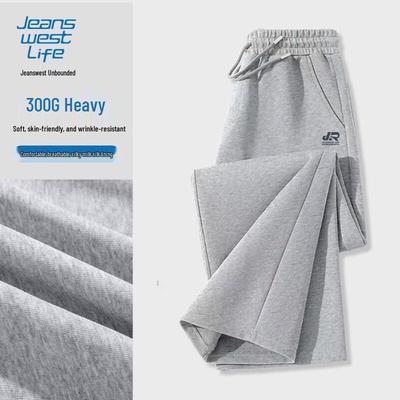 JEANSWEST LIFE Men's Loose Straight-Leg Casual Pants