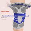 Non-Slip Anti-Collision Knee Sleeves for Running, Hiking, Basketball, and Cycling - Men & Women