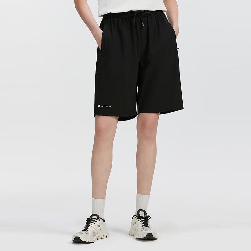 HOTSUIT Unisex Quick-Dry Ice Silk Sport Shorts