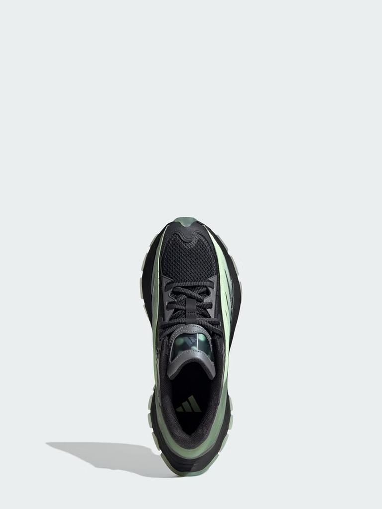 Adidas FOS Series "Light Mech Armor Shoes" XLG MTW Sports Shoes In Firefly Color - Adidas JQ6211