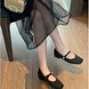 Fashion Flat Shoes for Women 2025 Spring and Autumn Pearl Square Toe Jacquard Mary Jane Women's Shoes