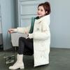 WTEMPO Solid Color Outdoor Thick Warm Down Coats Autumn Winter Windproof Cod-proof Large Size Cotton-padded Jackets Women's