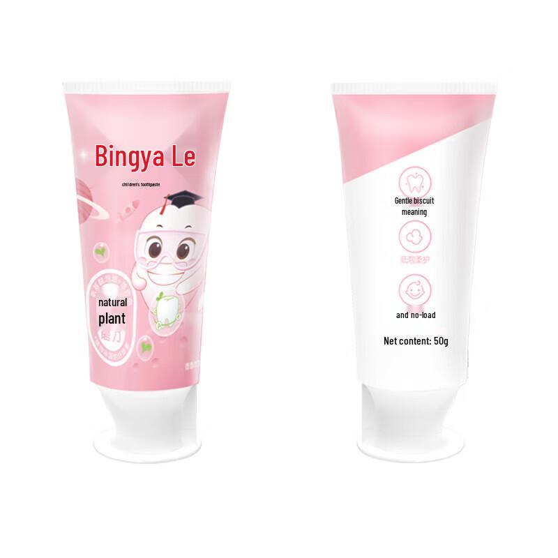 Yaya Le Kids Gentle Foaming Toothpaste