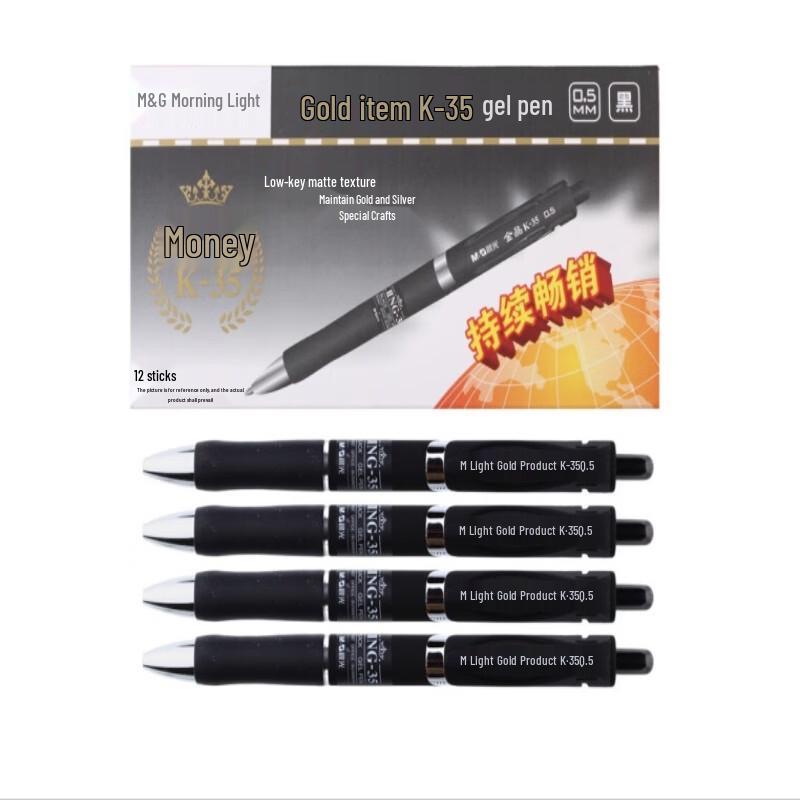 M&G AGPK3507 Retractable Gel Pen