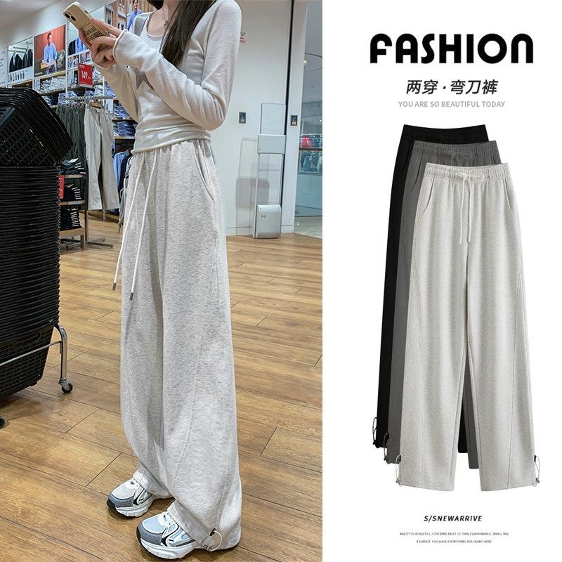 Fleece new straight sickle pants loose casual pants sports banana wide-leg pants women's commuter versatile sweatpants