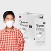 HANCOM LIFECARE O2Wear EasyPure Gelb Staubschutz Feinstaubmaske KF94 Klein Weiß 50 Stück