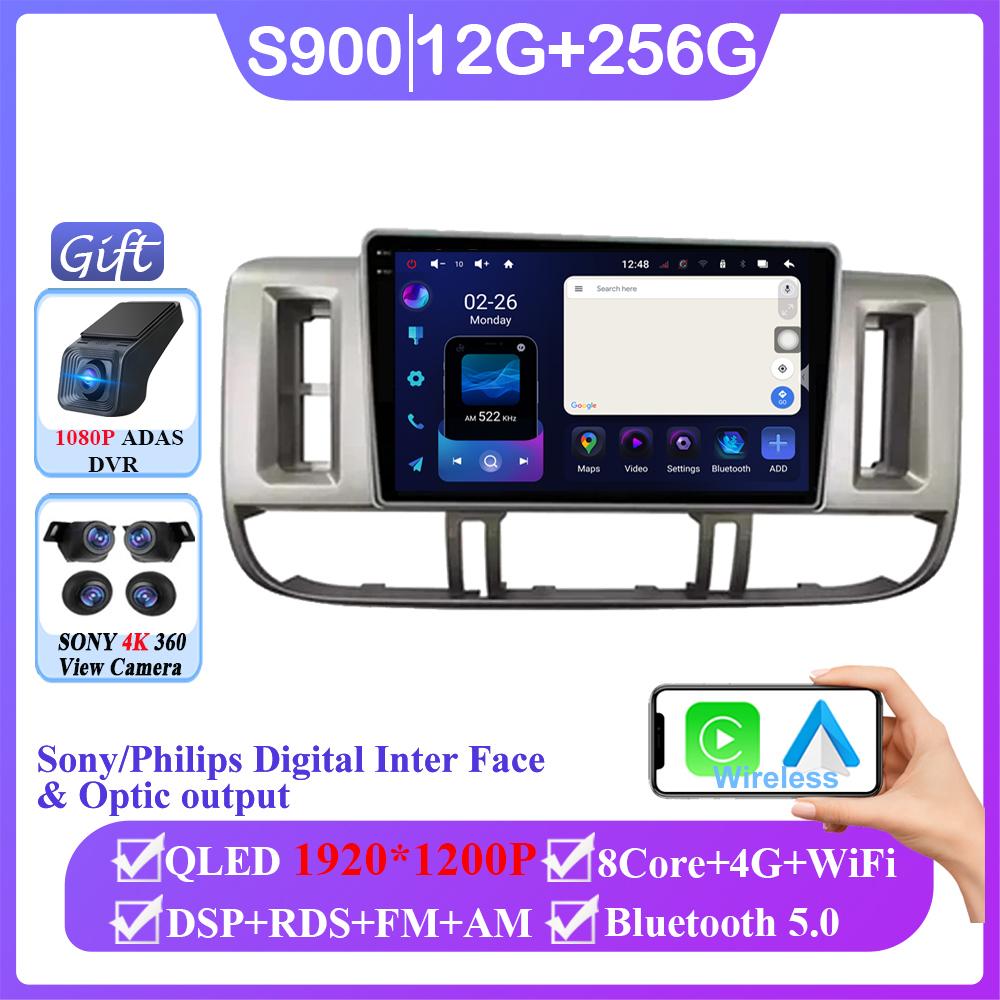 Android 14 For Nissan X-Trail 1 T30 2000-2009 Multimedia Car GPS Video Autoradio Player Navigation Stereo Dash Wireless Carplay