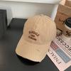 Letter Harrold 1987 Embroidered Baseball Cap For Unisex Adults Hat Breathable
