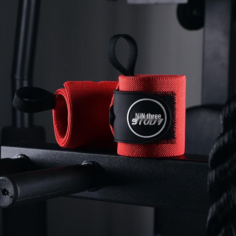 Tingbai Fitness Wrist Support