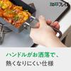 Wahei Freiz Bento Small Frying Slightly Stick for and Fluororesin Gas Stove ToMay Pan, Deep, Pan, Square, Ivory, Frying, Stir-frying, Boiling, Mixing,