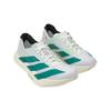 adidas Adizero Adios Pro 4 White Pure Teal Men Sneakers Cloud-White Carbon JR1267