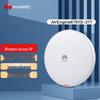 Huawei AirEngine6761S-21T Enterprise WiFi 6 Tri-Band Ceiling AP (CN Version)