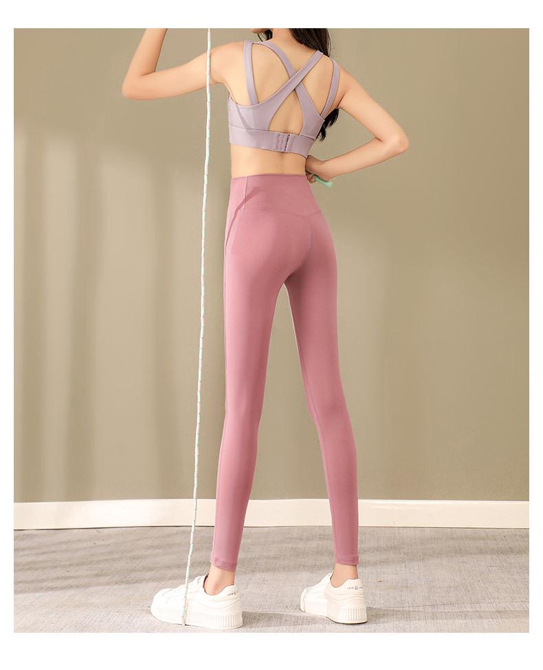 Damen High-Waist Yogahose - Po-Lifting, Schnelltrocknend, Atmungsaktive Fitnessbekleidung für Frühling/Sommer. Perfekt für Training, Laufen und Sport.