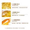 Mengrui Collagen Polypeptide Anti Wrinkle Face Cream