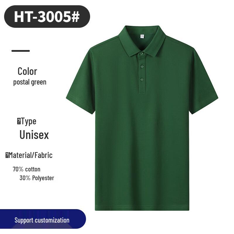 Men s Summer Short-Sleeve Polo Work Shirt XL