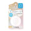 Club Speein UV Shield Pact SPF50+ PA ++++ UV Cream Puff-applied Sunscreen