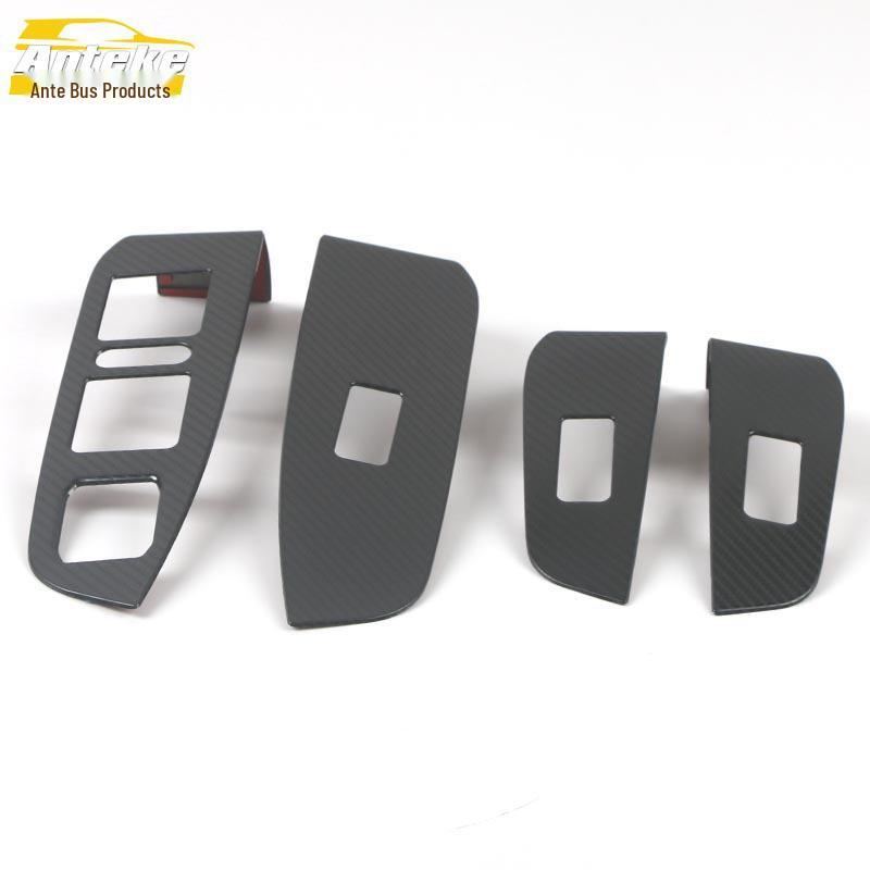 

King Kong Cannon Car Window Armrest Switch Button Trim - Fits 22 Models